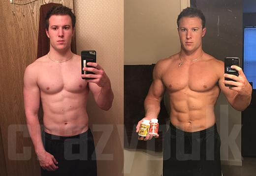 hgh use before and after